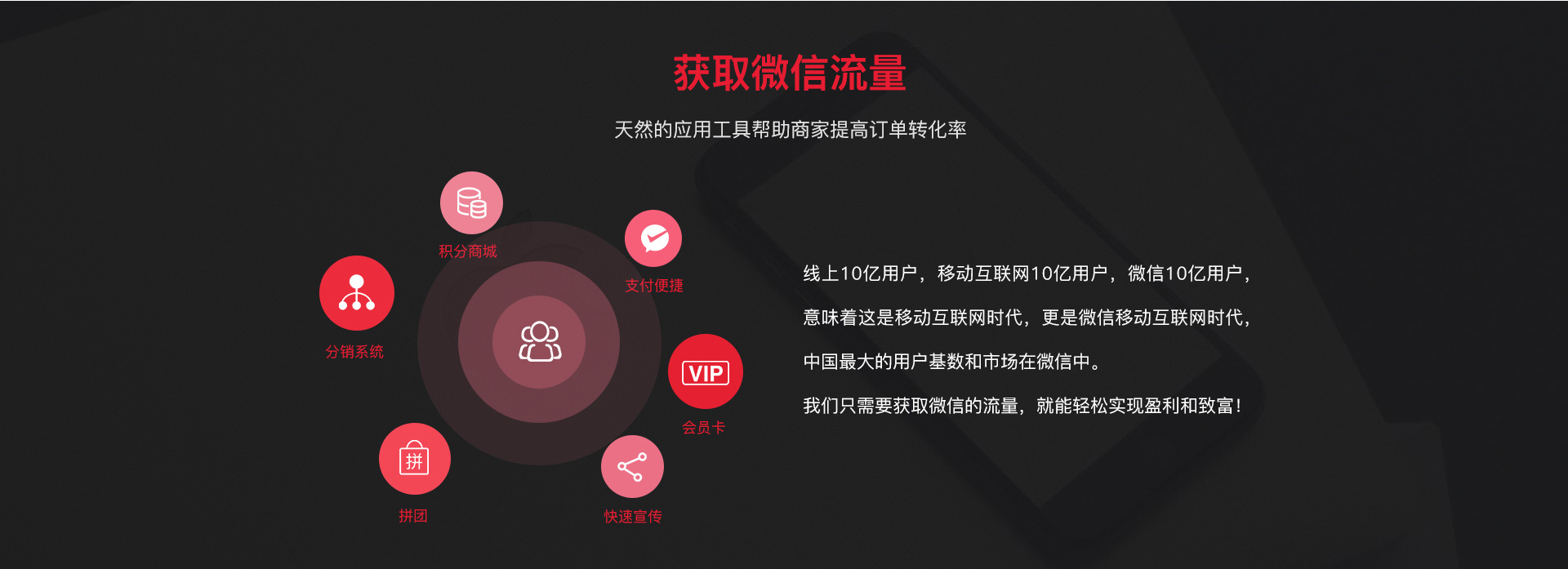 南京網絡公司,南京小程序開發，南京微信小程序，南京網站建設，南京網站推廣